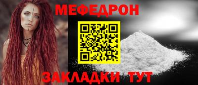 бошки Гатчина