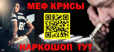 бошки Гатчина