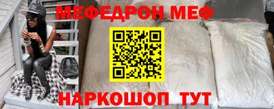 скорость mdpv Гагарин