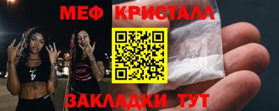 бошки Гатчина