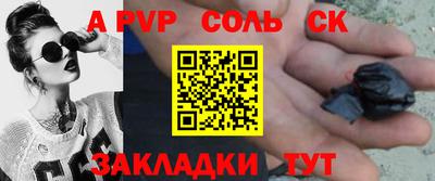 экстази Гусев