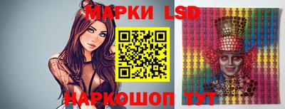 мефедрон мука Гай