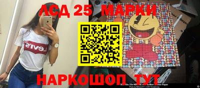 бошки Гатчина