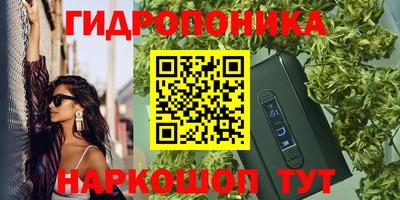 скорость mdpv Гагарин