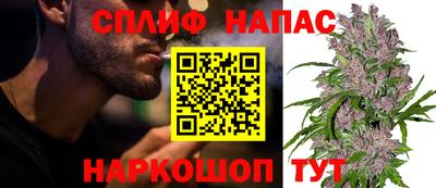 мефедрон мука Гай
