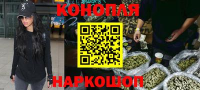 ПСИЛОЦИБИНОВЫЕ ГРИБЫ Гусиноозёрск