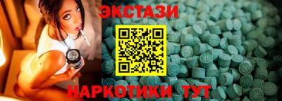 скорость mdpv Гагарин