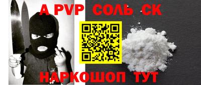 ПСИЛОЦИБИНОВЫЕ ГРИБЫ Гусиноозёрск