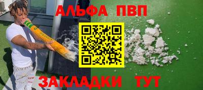 экстази Гусев