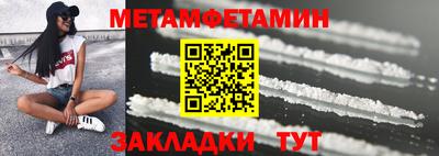 скорость mdpv Гагарин