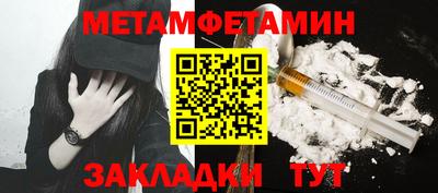 экстази Гусев