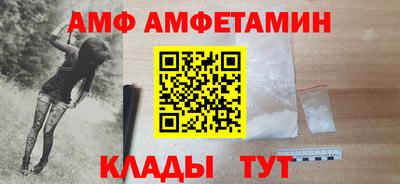 скорость mdpv Гагарин