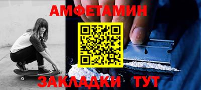 ПСИЛОЦИБИНОВЫЕ ГРИБЫ Гусиноозёрск