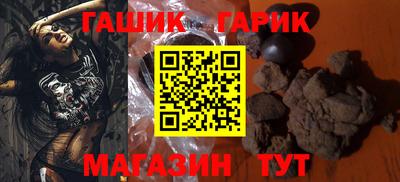 бошки Гатчина