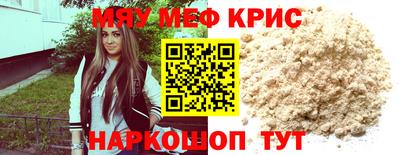 бошки Гатчина