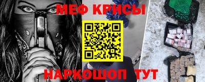 бошки Гатчина