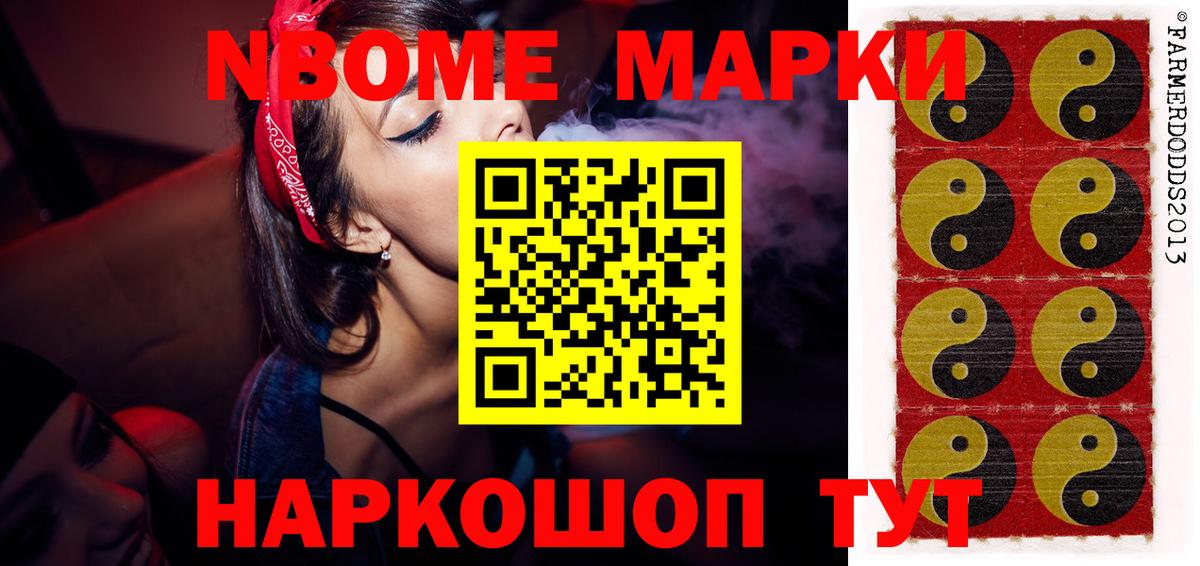 блэк спрут сайт  Вход с VPN  ЛСД экстази ecstasy  Оренбург  ЛСД экстази ecstasy 