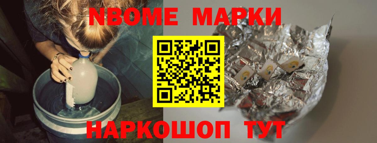 Лсд 25 экстази ecstasy Оренбург